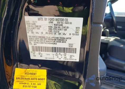 2012 Ford Escape Xlt из США, поврежденный, VIN 1FMCU9D79CKB48262